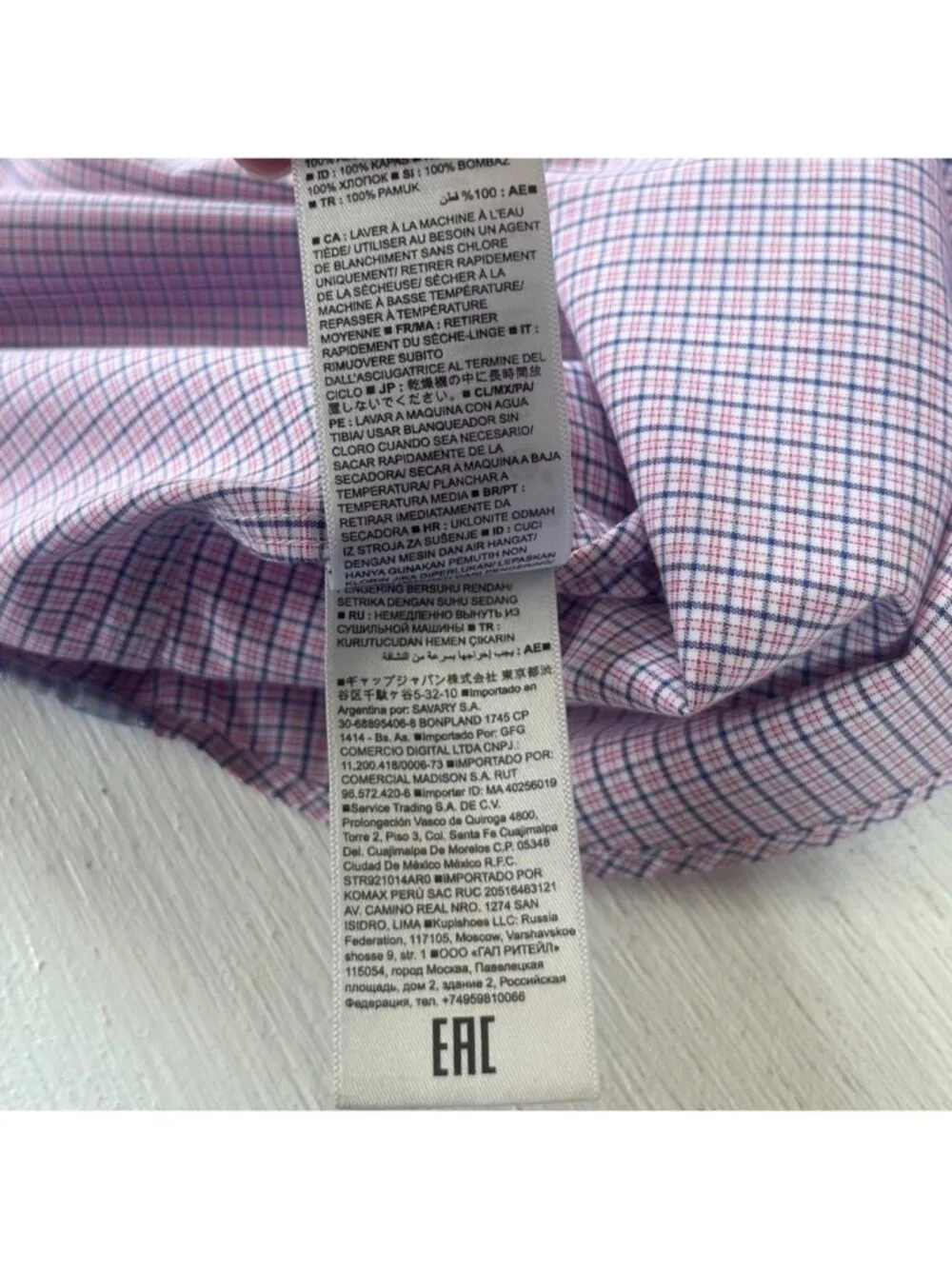 Banana Republic Button Front Shirt Slim Fit Non-Iron Large Pink Blue